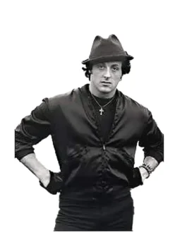 Eye Of The Tiger Rocky Balboa Leather Jacket