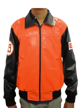 Goku Dragon Ball Z 59 Leather Jacket