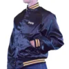 Nintendo Game Play Counselor Jacket