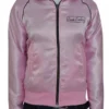Michelle Pfeiffer Grease 2 Pink Ladies Jacket 2