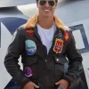 A stylish Top Gun Maverick Flight Jacket with a neutral earth tone and a smooth finish.