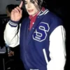 Blue and white Michael Jackson Sonic Hedgehog Jacket celebrating the legendary bond between Michael Jackson and Sega's iconic Sonic the Hedgehog