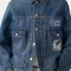 World Cup 2026 Mexico Denim Jacket